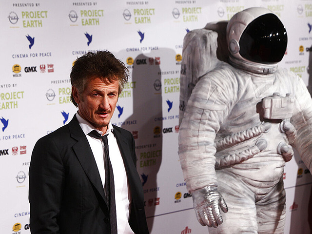 2011 год
