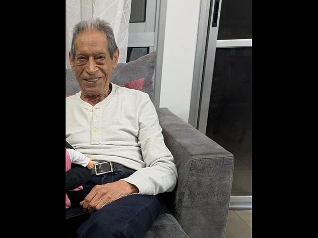 Внимание, розыск: пропал 89-летний Рафаэль Коэн из Гиватаима