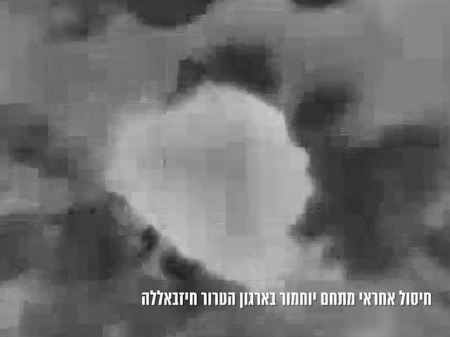 Ликвидирован активист "Хизбаллы", восстанавливавший террористическую инфраструктуру в Йохморе