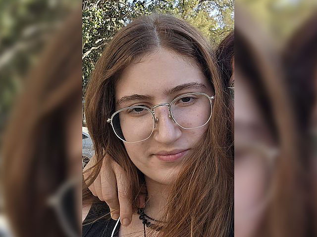 Повторное сообщение о розыске: пропала 16-летняя Николь Звирман из Тель-Авива