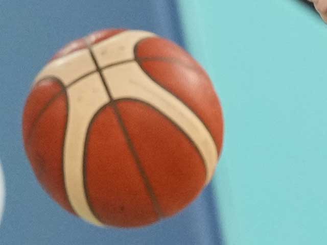 Чемпионом Азии по баскетболу стала сборная Австралии