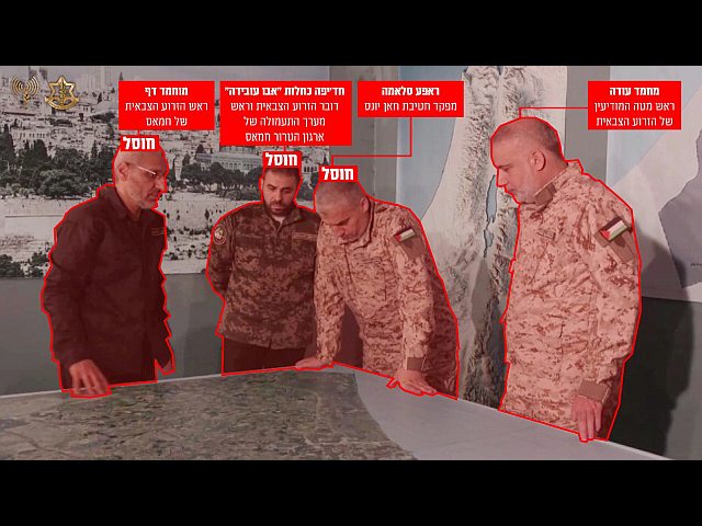 Высокопоставленный пропагандист: опубликована фотография Абу Убайды с лидерами ХАМАСа