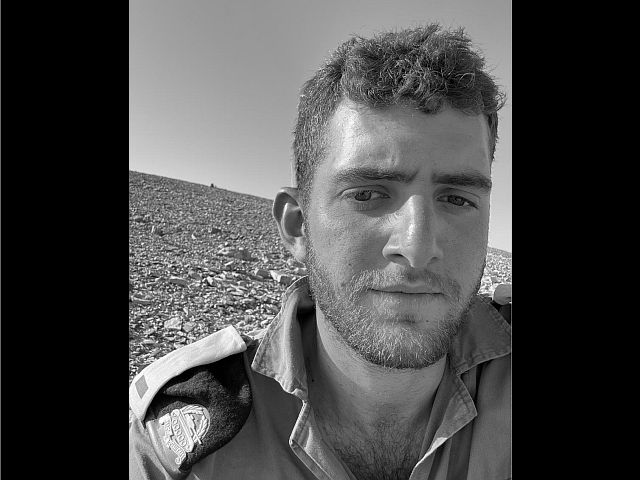 Названо имя четвертого танкиста, погибшего в Джабалии: лейтенант Матан Абрамовиц
