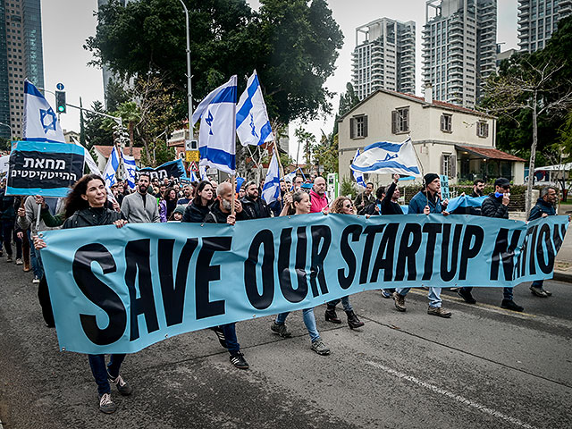 Израиль вложит 250 млн шекелей в венчурные фонды, специализирующиеся на глубоких технологиях