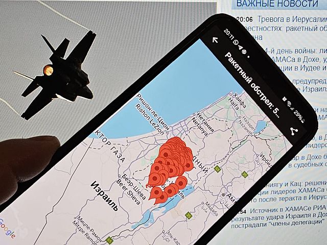 Тревога в Иерусалиме и окрестностях: ракетный обстрел из Йемена
