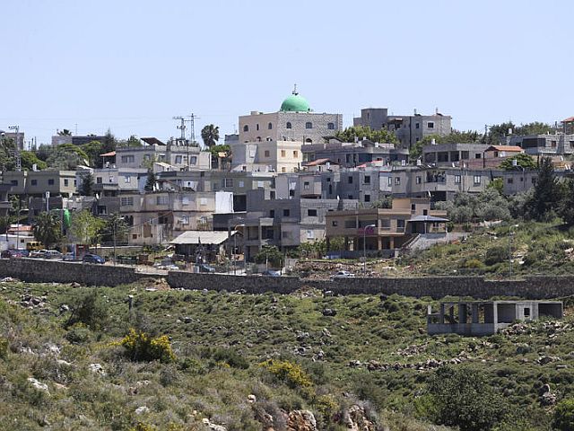Арамша