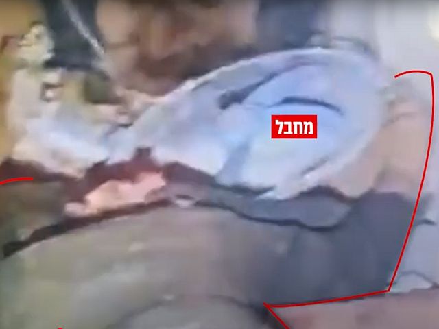 ЦАХАЛ и ШАБАК ликвидировали 11 террористов на севере Газы. Видео
