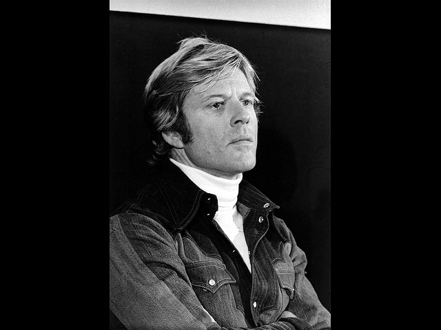 1975 год