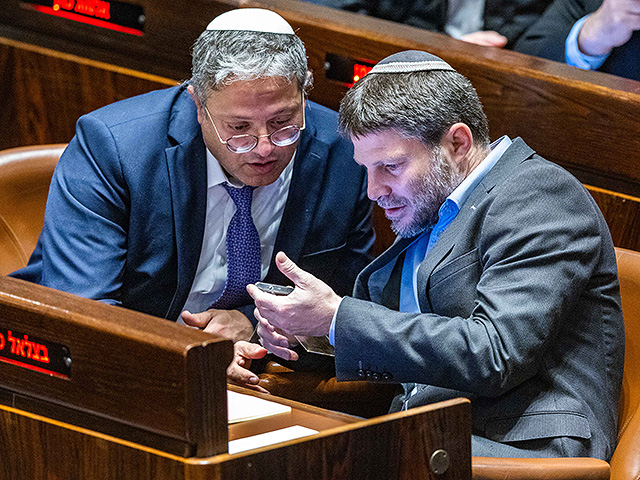 Reuters: Евросоюз введет санкции против Смотрича и Бен-Гвира