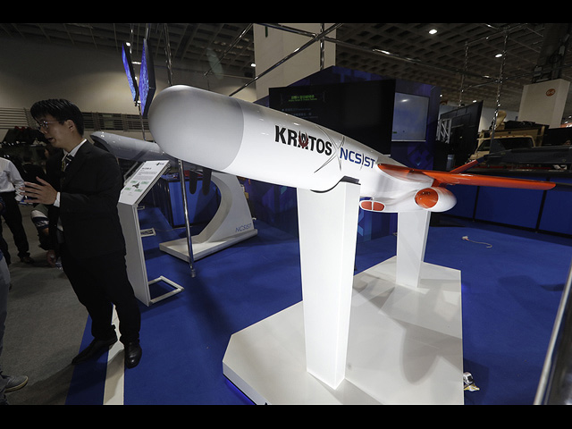 Беспилотник Mighty Hornet IV,