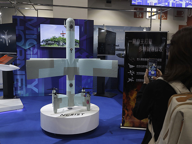 Противотанковый беспилотный летательный аппарат Mighty Hornet III