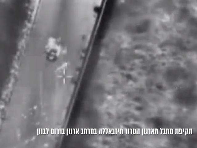 ЦАХАЛ: на юге ликвидирован боевик "Хизбаллы", занимавшийся сбором развединформации