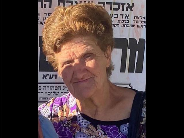 Внимание, розыск: пропала 67-летняя Хавива Вашди
