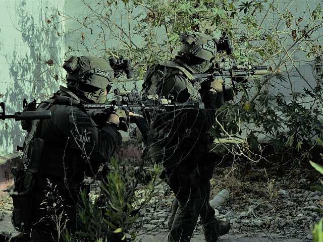 Ликвидированы террористы "Исламского джихада", планировавшие совершение теракта