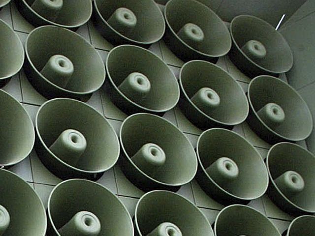 "Кан": ЦАХАЛ будет транслировать речь Нетаниягу в ООН в Газе через громкоговорители
