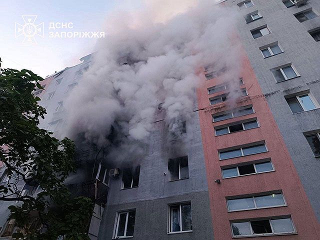Запорожье