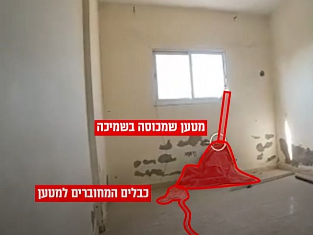 Бойцы "Гивати" нейтрализовали бомбу в ходе операции в Газе. Видео
