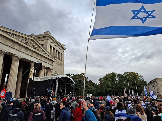 В Мюнхене прошла акция протеста против антисемитизма: "Защитимся от ненависти"