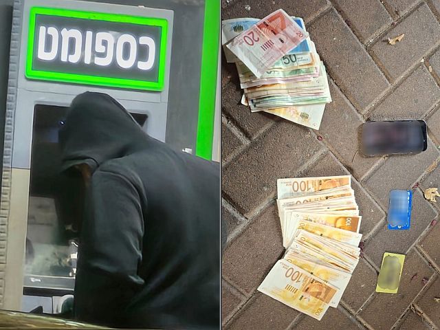 В Герцлии задержан предполагаемый мошенник, использовавший поддельные кредитные карты

