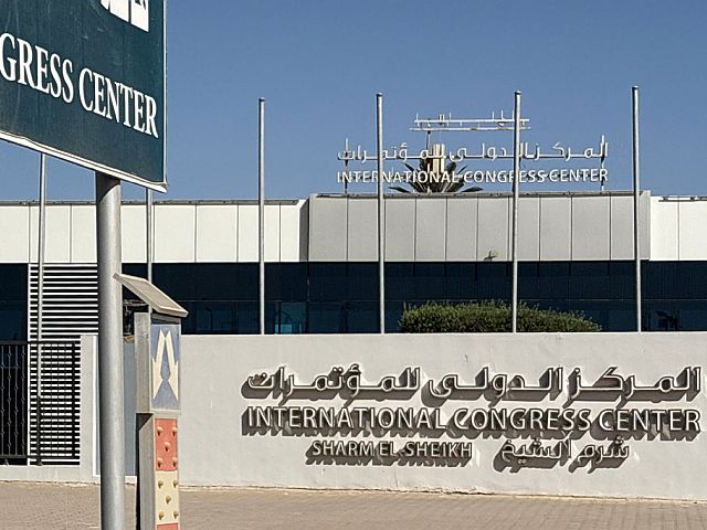 ХАМАС не будет участвовать в подписании соглашения по Газе в Египте
