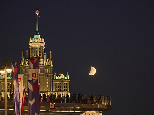 Москва, Россия