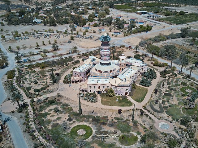 Кибуц Неот-Смадар внесен в список Best Tourism Villages организации UN Tourism