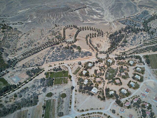 Кибуц Неот-Смадар внесен в список Best Tourism Villages организации UN Tourism