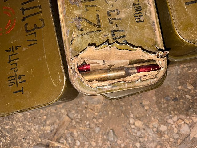 ЦАХАЛ предотвратил контрабанду оружия из Сирии в Ливан