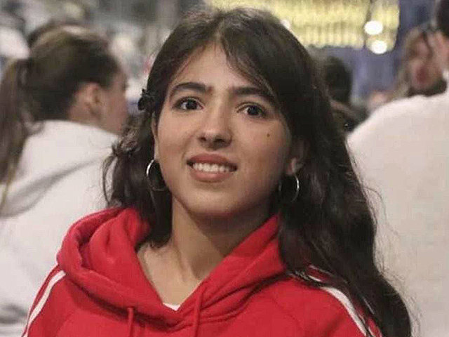 Внимание, розыск: пропала 21-летняя Мальхут Рахель Азулай из Кирьят-Гата