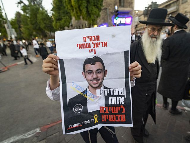 Акция ультраортодоксов в Иерусалиме: используется символика борьбы за освобождение заложников