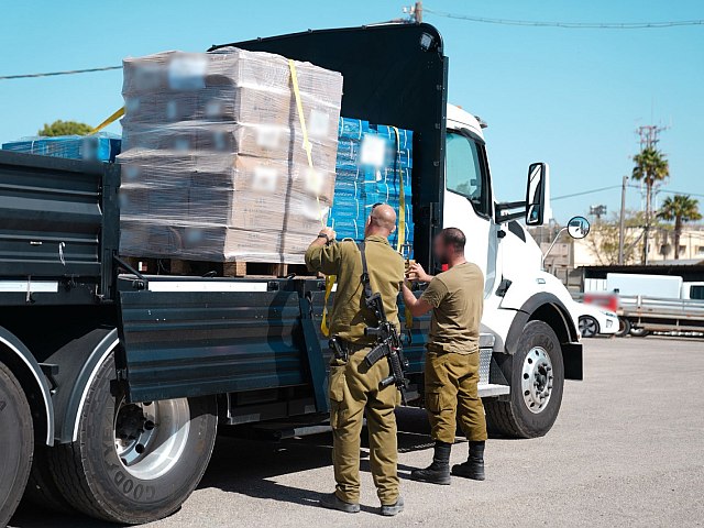 Завершены пятидневные учения в районе границы с Ливаном. Фото, видео
