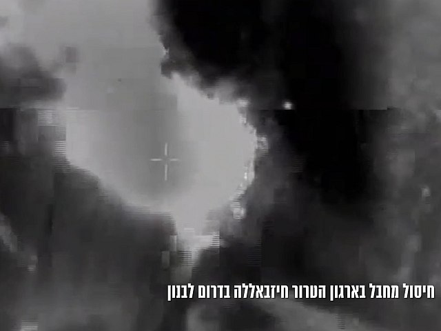 ЦАХАЛ ликвидировал боевика "Хизбаллы" на юге Ливана