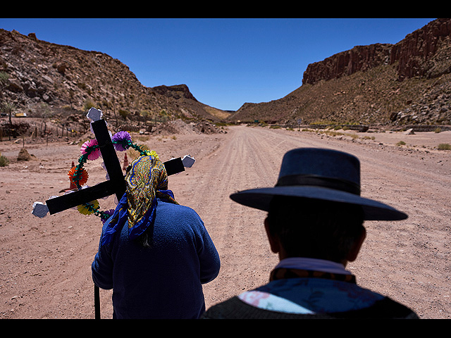 Провинция Жужуй, Аргентина