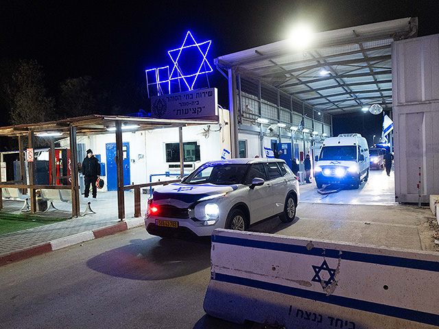 Террорист, находившийся в центре дела "Сде-Тейман", освобожден ЦАХАЛом в Газу