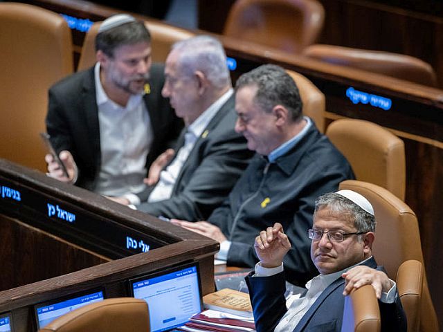 Смотрич требует арестовать освобожденных террористов, Бен-Гвир – уничтожить ХАМАС