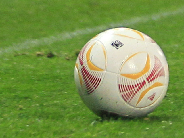 Футбол. Тель-авивский "Апоэль" наказан за срыв дерби