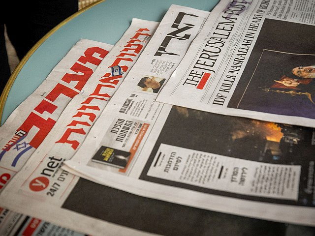 Редактор газеты подозревается в сексуализированном насилии в отношении журналистки