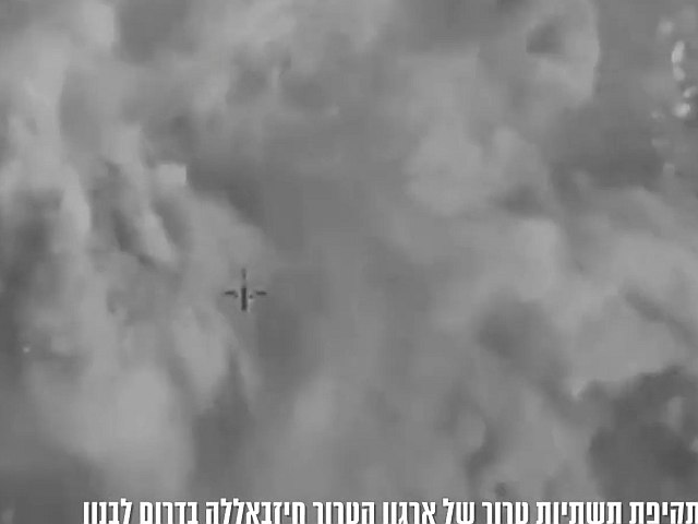 ЦАХАЛ завершил серию атак по складам оружия "Радуана" и другим целям на юге Ливана