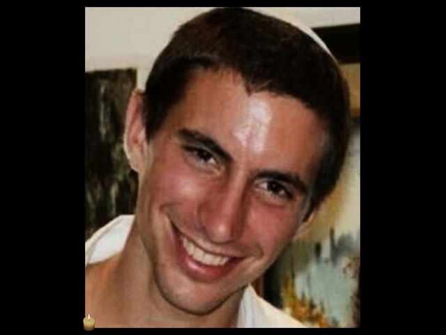 СМИ: останки, найденные в Рафиахе, могут принадлежать Адару Голдину