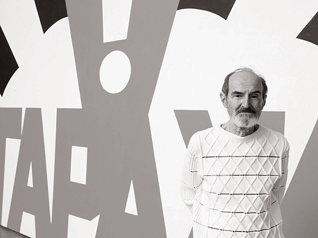 Умер известный художник Эрик Булатов