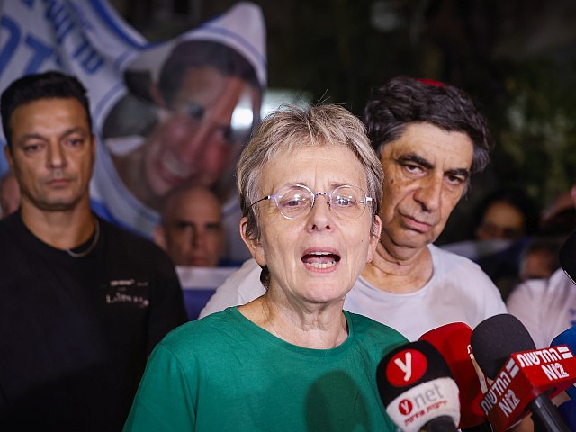 Родители Адара Голдина: "ЦАХАЛ вернул Адара домой, и никто другой"