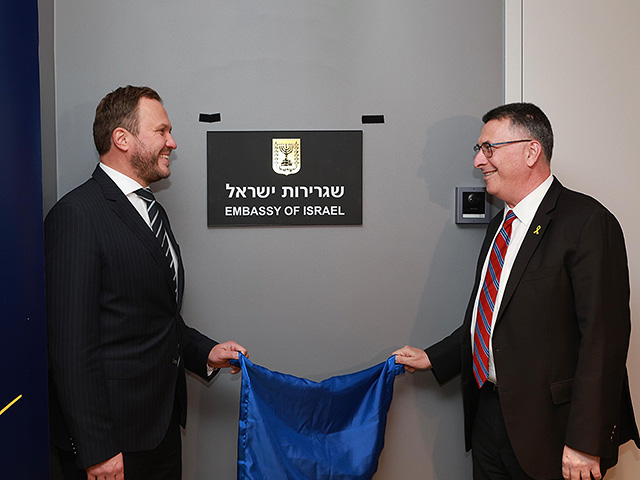 Министр иностранных дел Саар открыл посольство Израиля в Эстонии