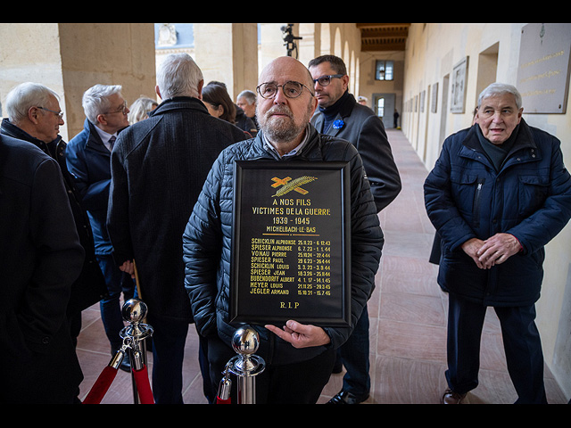 Годовщина окончания Первой Мировой войны. Фоторепортаж