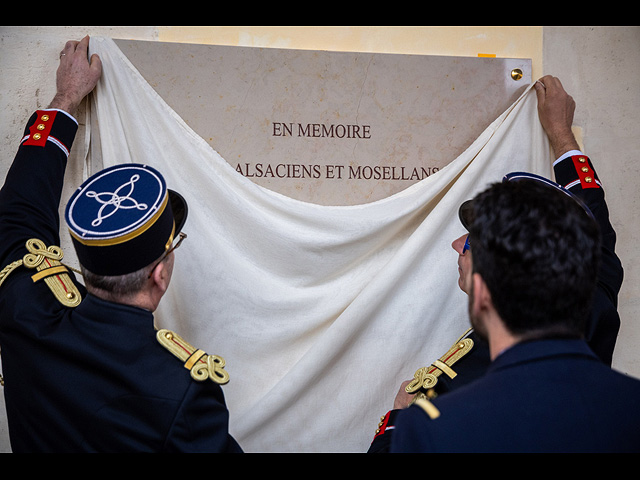 Годовщина окончания Первой Мировой войны. Фоторепортаж