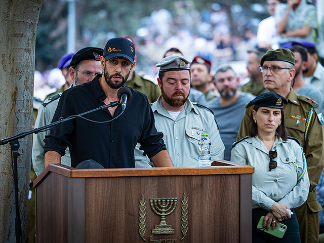 Идан Амеди на похоронах Адара Голдина: "Мы думали, кто-то пытается вернуть заложников, а оказалось -- ошибались"