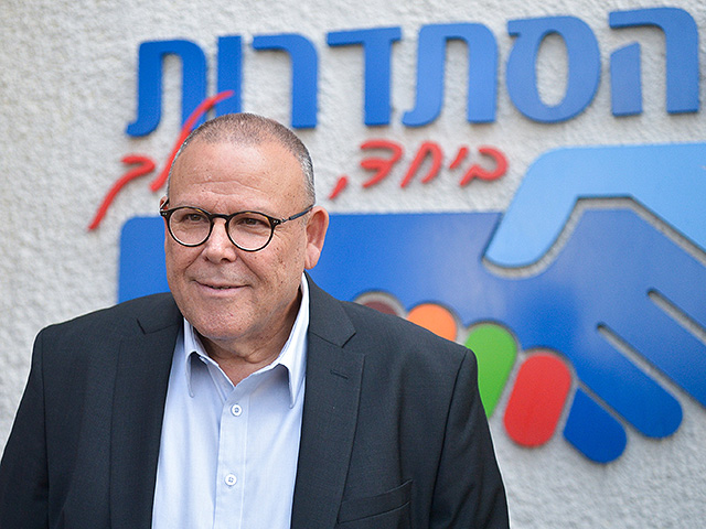 Решение суда: глава "Гистадрута" и его жена будут разлучены в период домашнего ареста