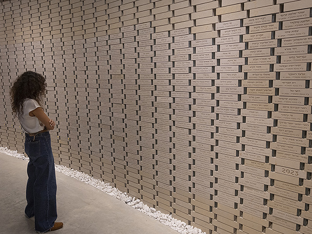 Мемориал жертв 7 октября на горе Герцль