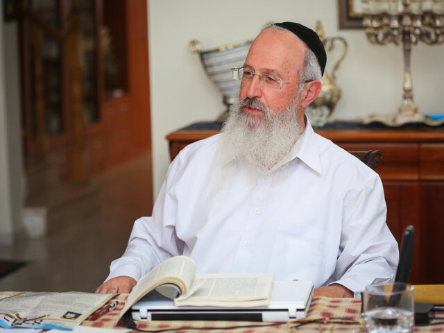 Время зажигания субботних свечей 14 ноября 2025 года