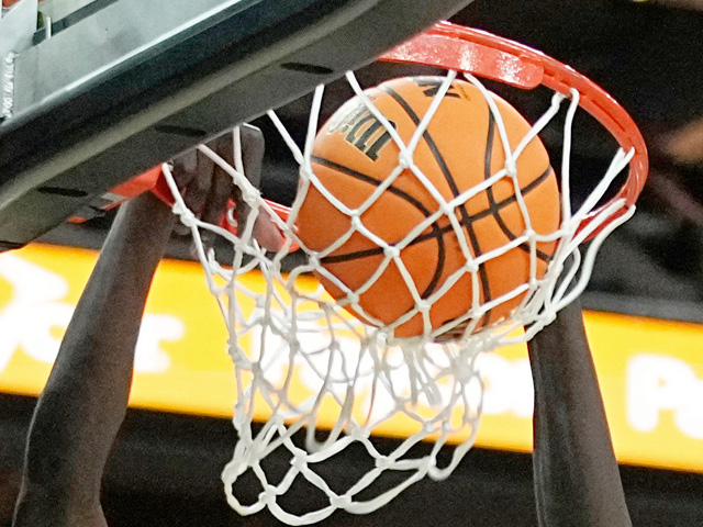 "Реал" проиграл "Баварии". Результаты матчей Евролиги