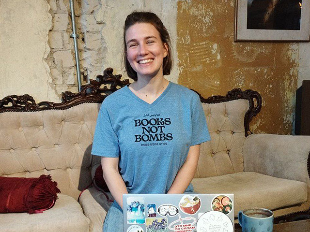 "Новые левые": кто они? Гражданские инициативы русскоязычных репатриантов